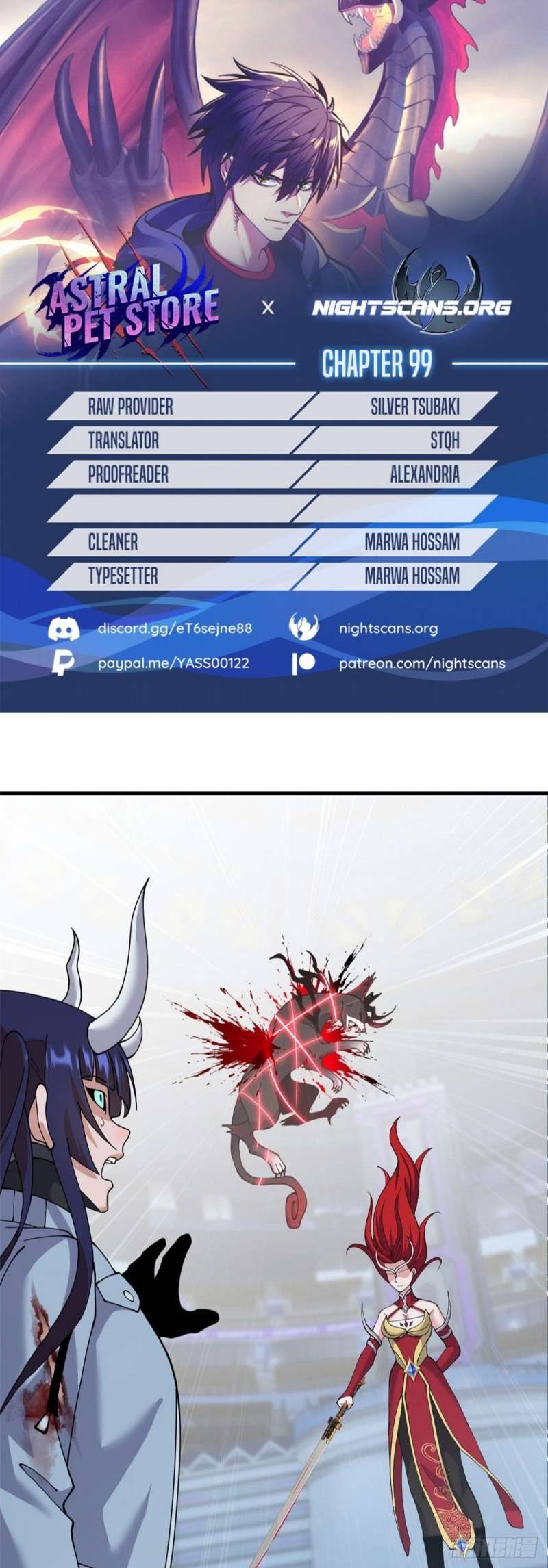 Page 1 of Chapter 99