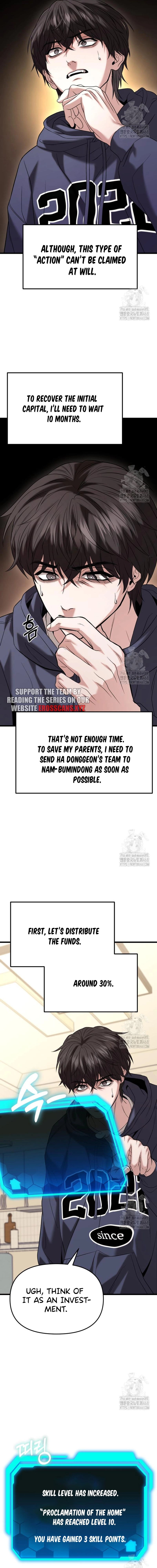 Page 12 of Chapter 19