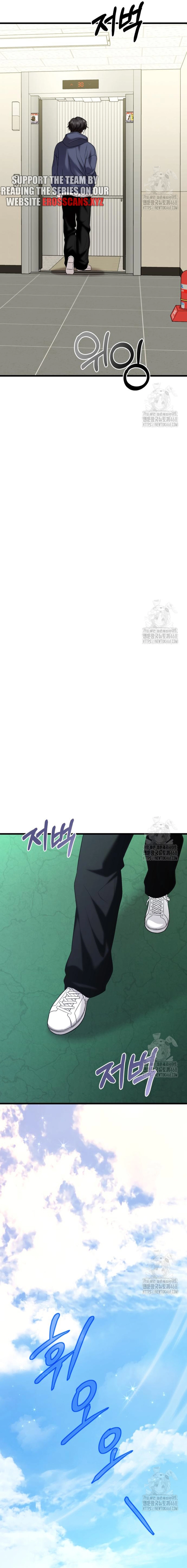 Page 4 of Chapter 20