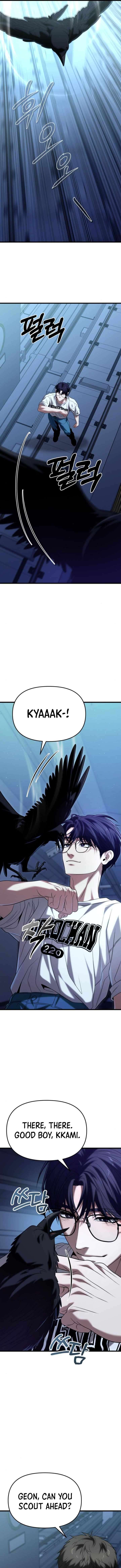 Page 13 of Chapter 21