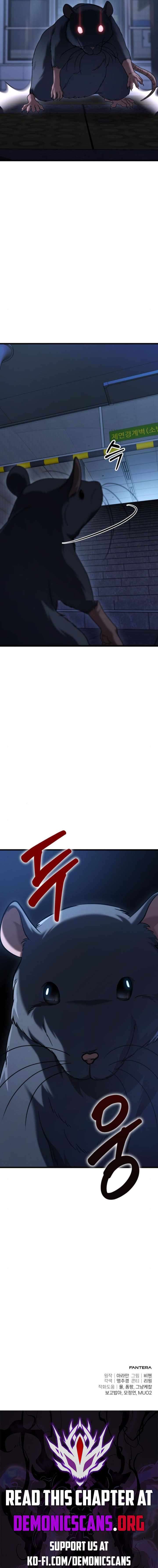 Page 18 of Chapter 21
