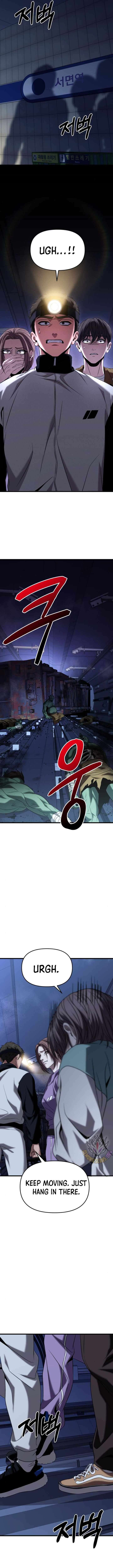 Page 17 of Chapter 24