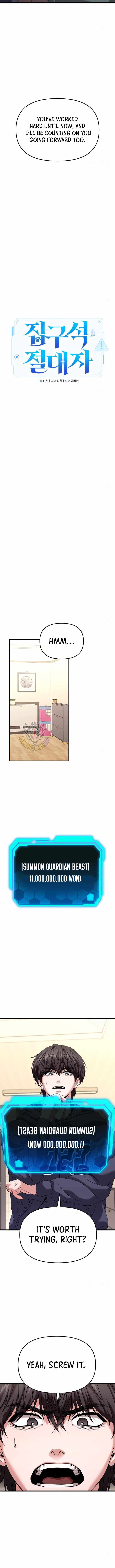 Page 9 of Chapter 27