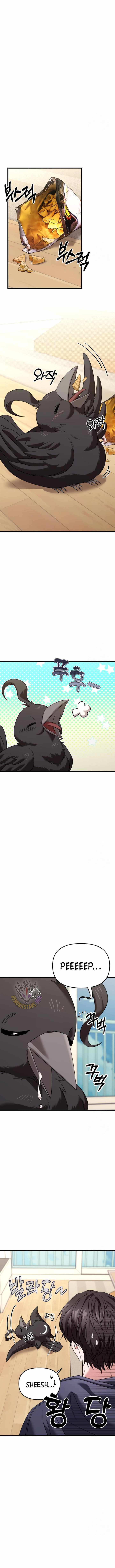 Page 16 of Chapter 27