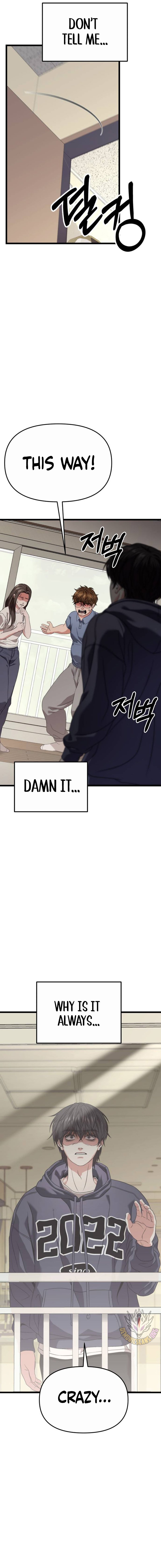 Page 4 of Chapter 29