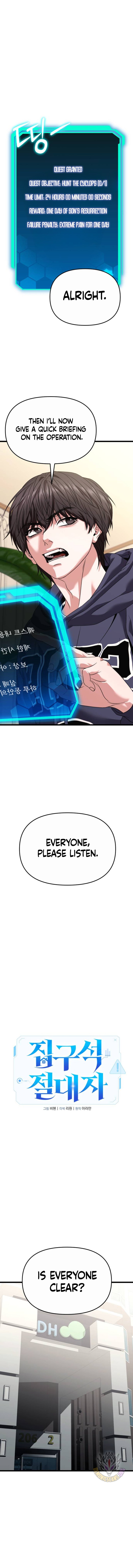 Page 11 of Chapter 29