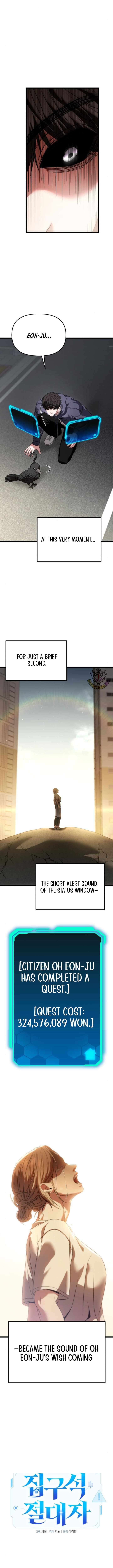 Page 17 of Chapter 31