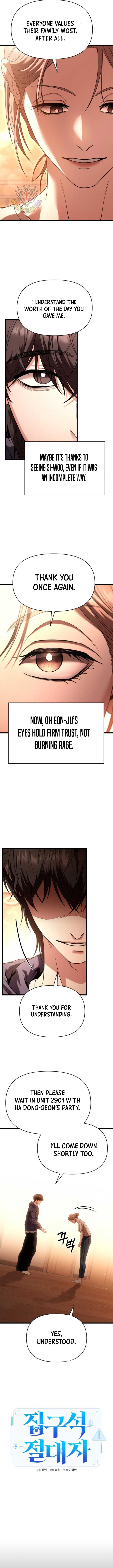 Page 5 of Chapter 34