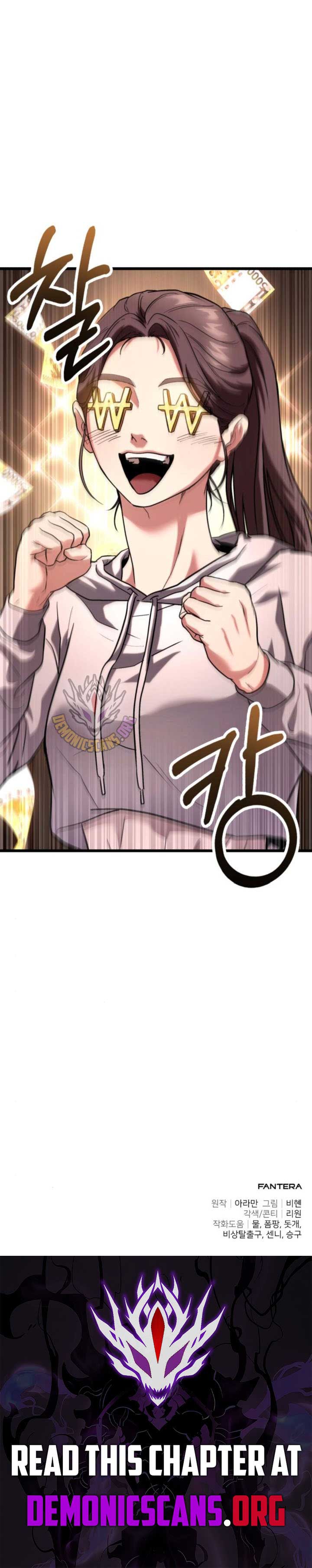 Page 16 of Chapter 34