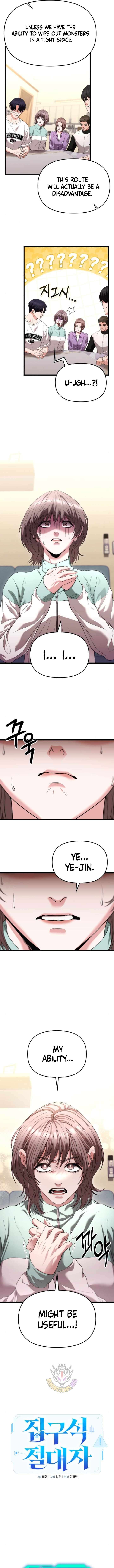 Page 6 of Chapter 35