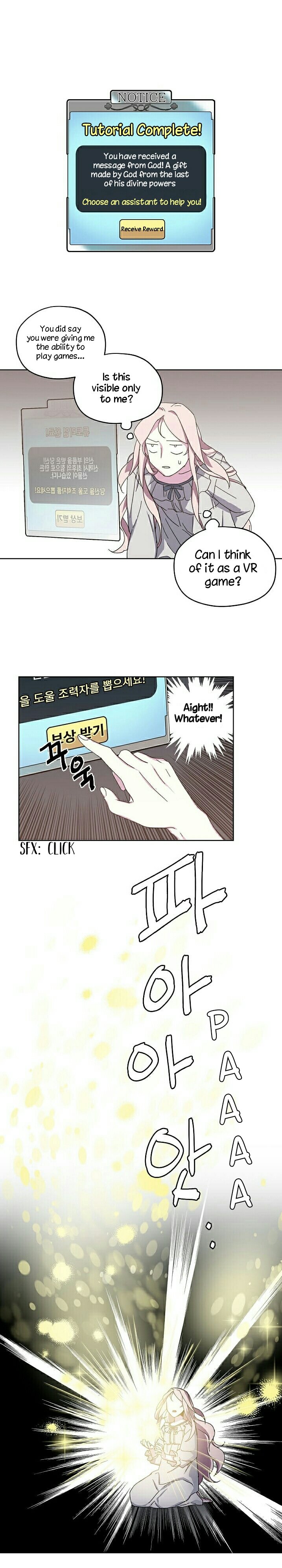 Page 20 of Chapter 1