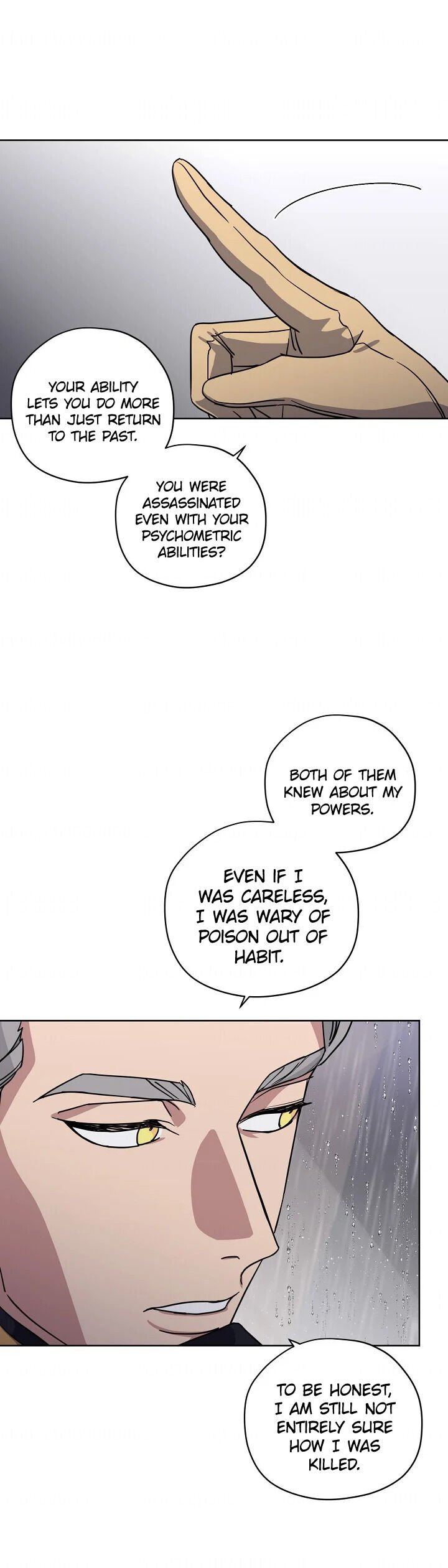 Page 7 of Chapter 106