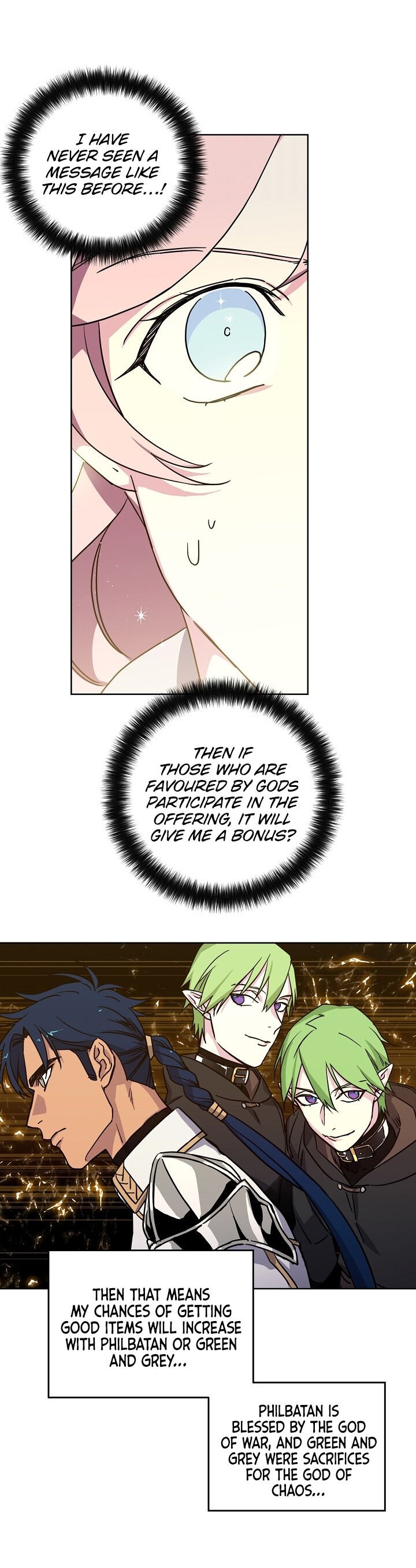 Page 17 of Chapter 107