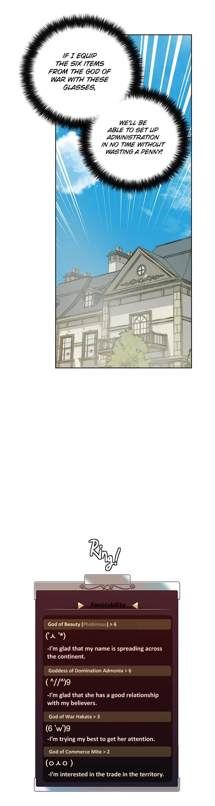 Page 13 of Chapter 110