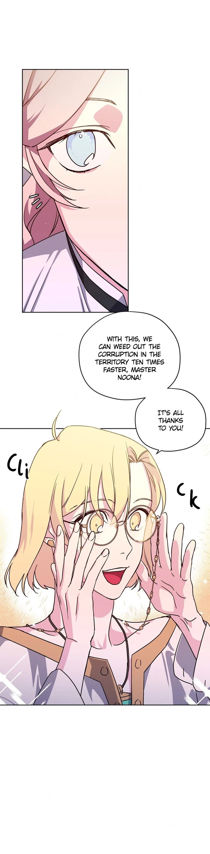 Page 15 of Chapter 110