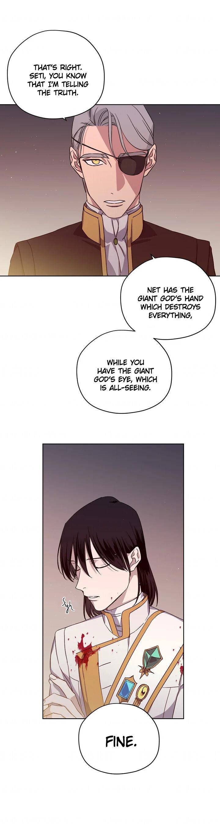 Page 8 of Chapter 115