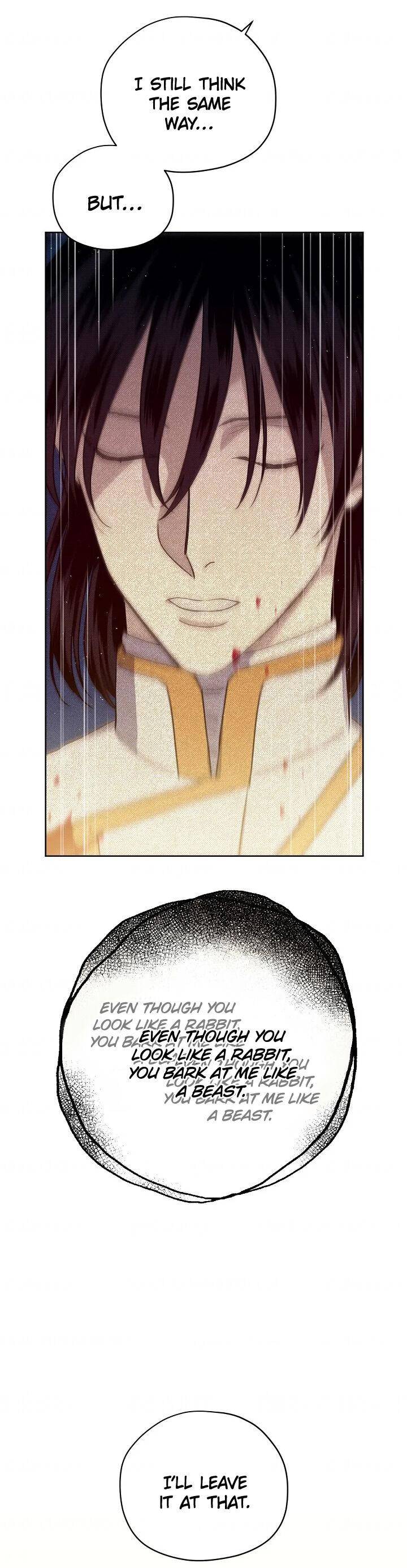 Page 12 of Chapter 115