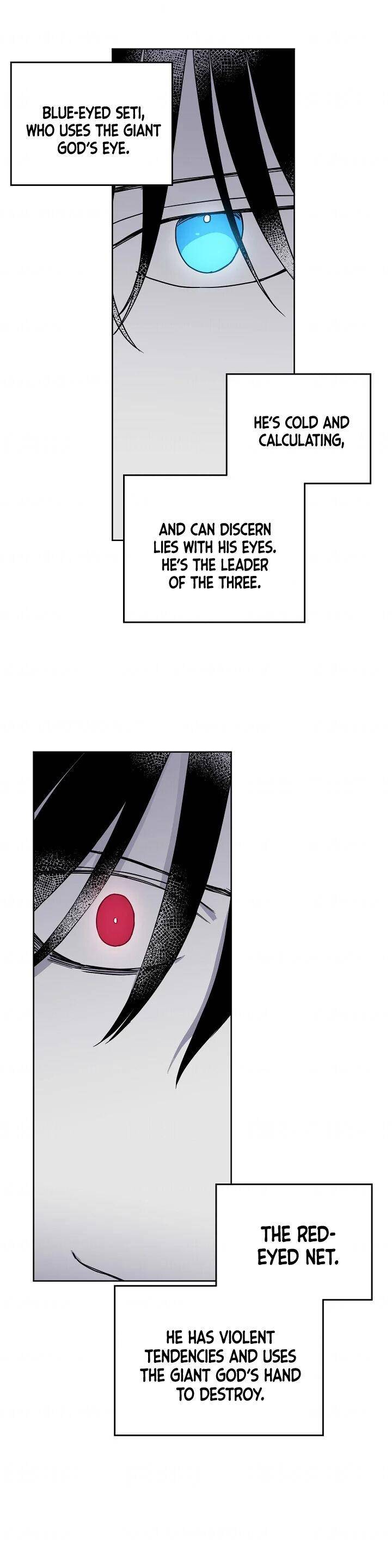 Page 18 of Chapter 115
