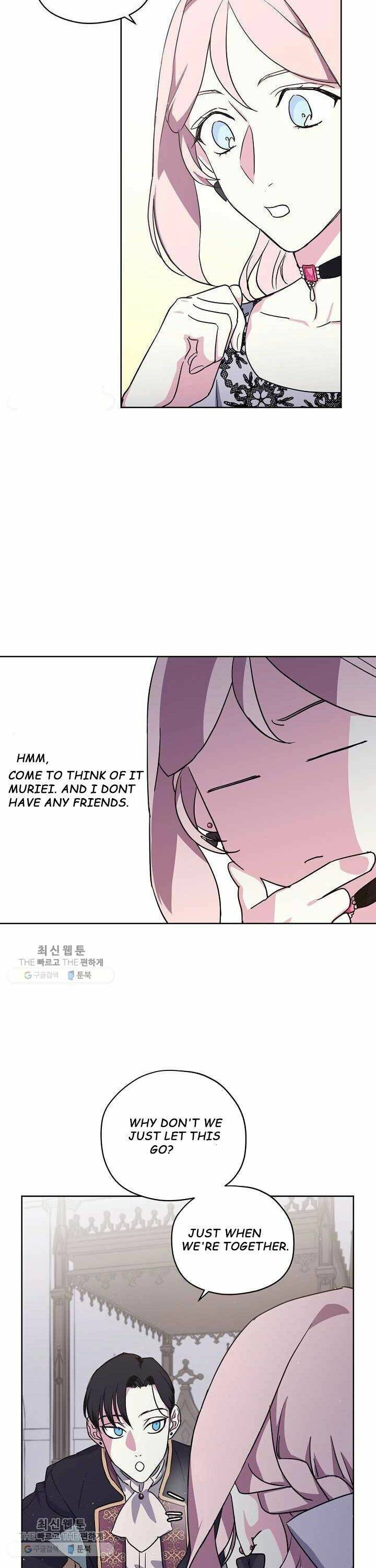 Page 2 of Chapter 118