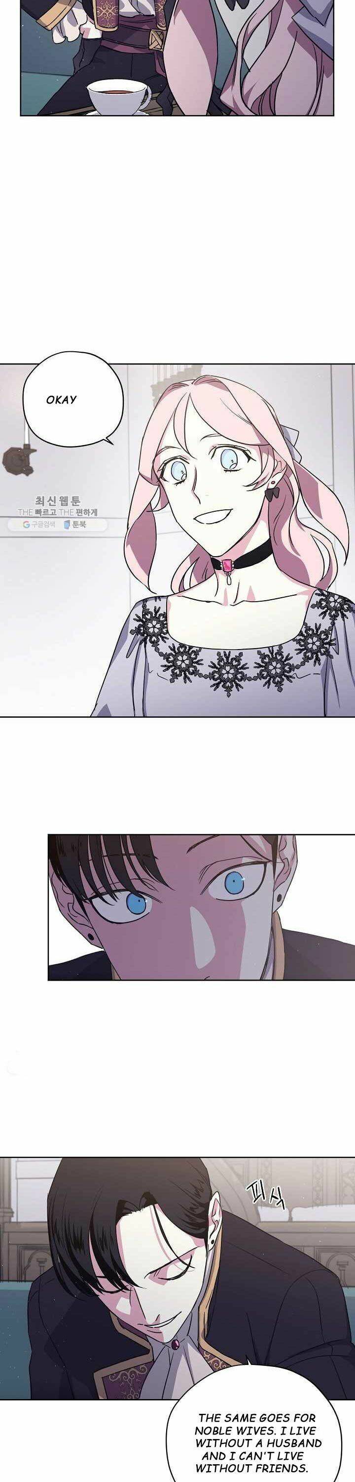 Page 3 of Chapter 118
