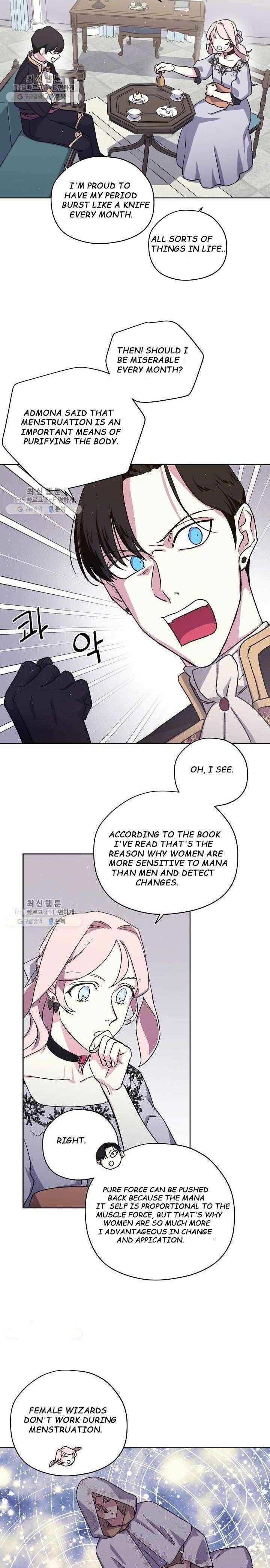 Page 8 of Chapter 118