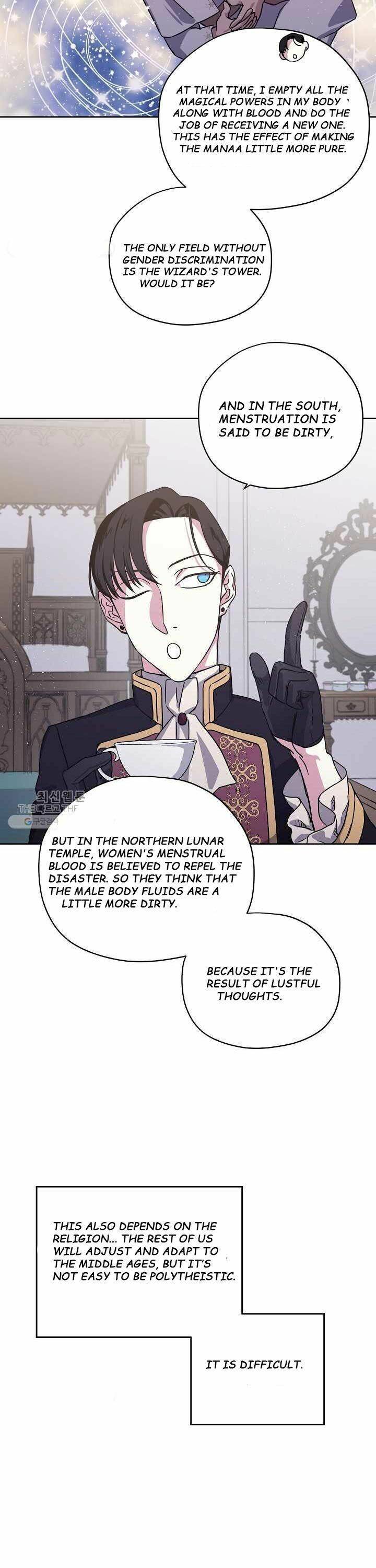 Page 9 of Chapter 118
