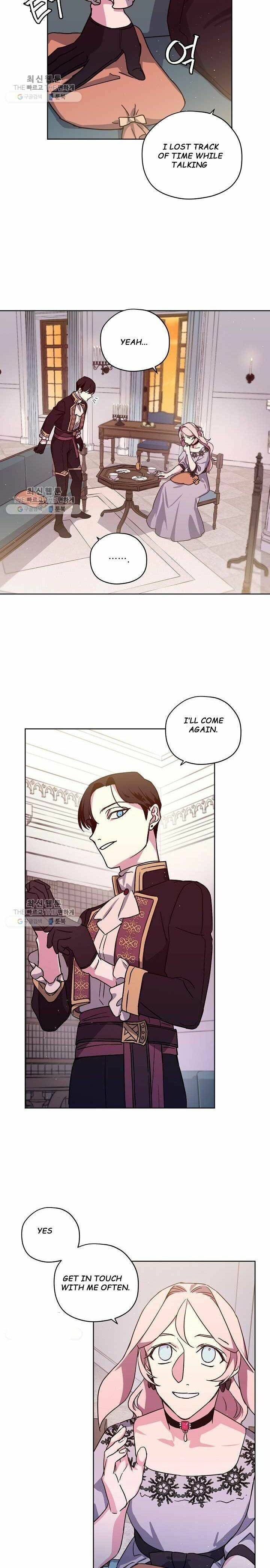 Page 12 of Chapter 118