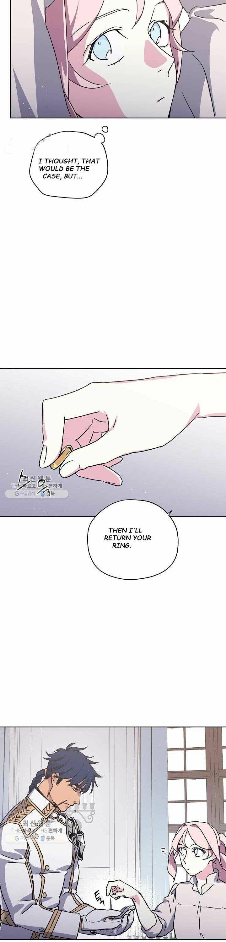 Page 21 of Chapter 118