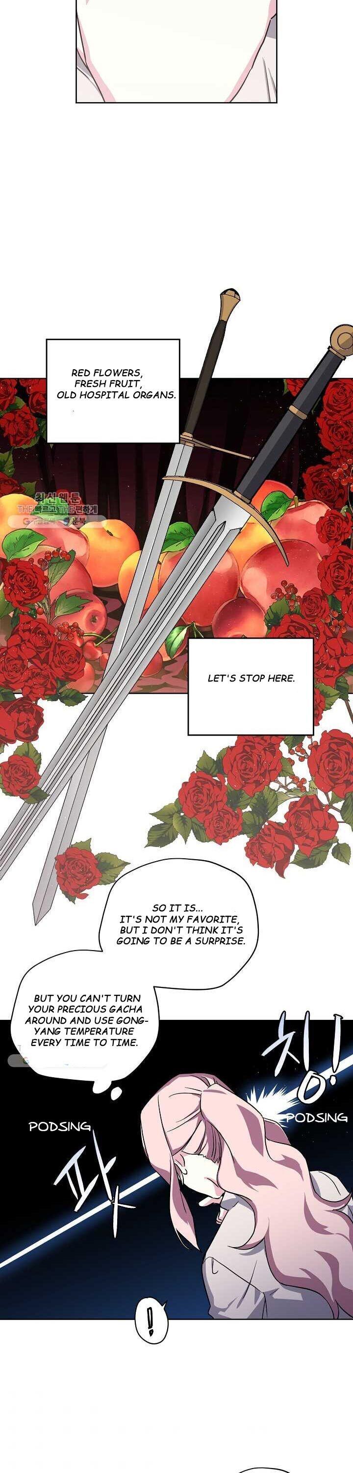 Page 3 of Chapter 119