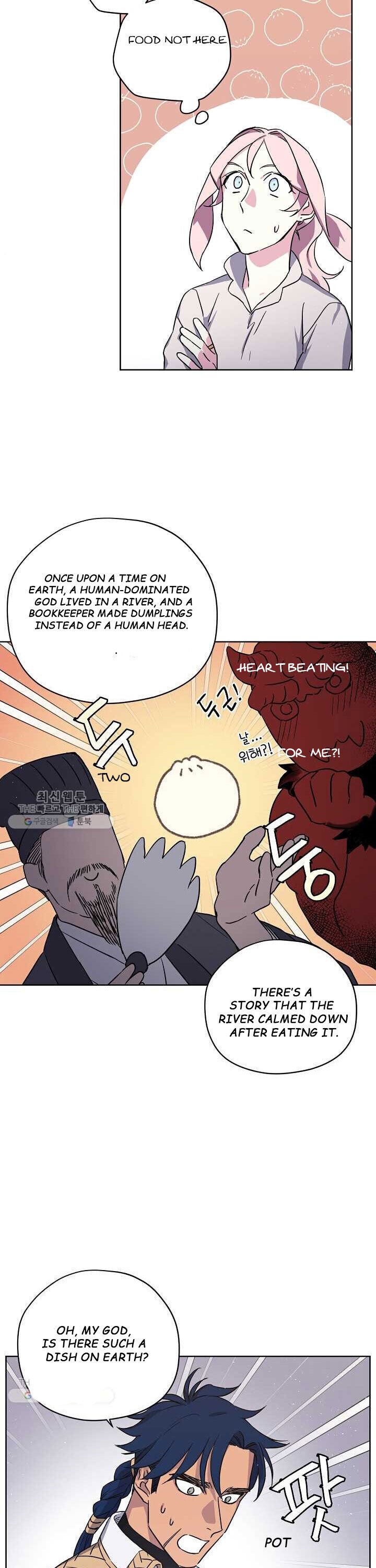 Page 5 of Chapter 119