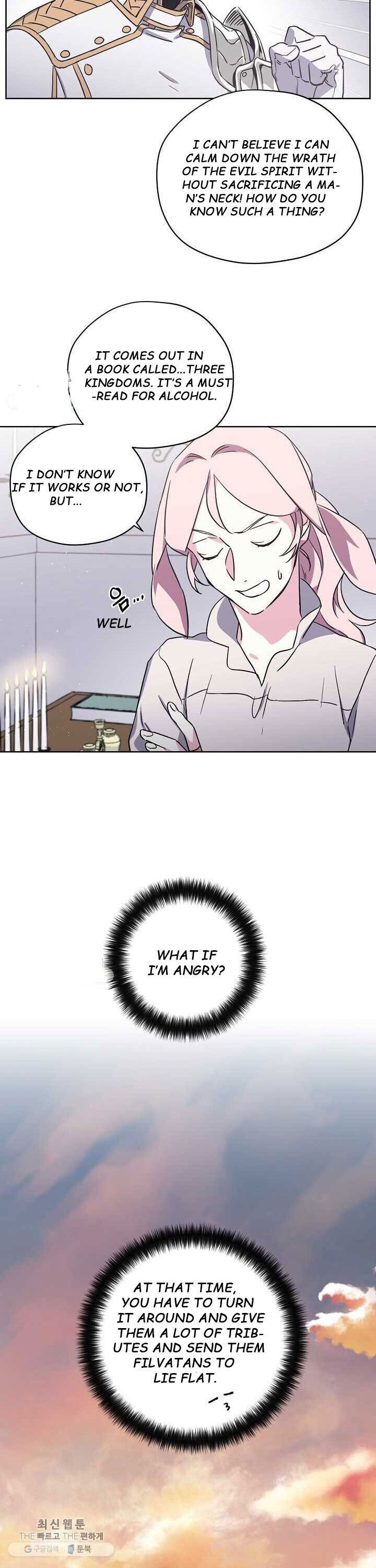 Page 6 of Chapter 119