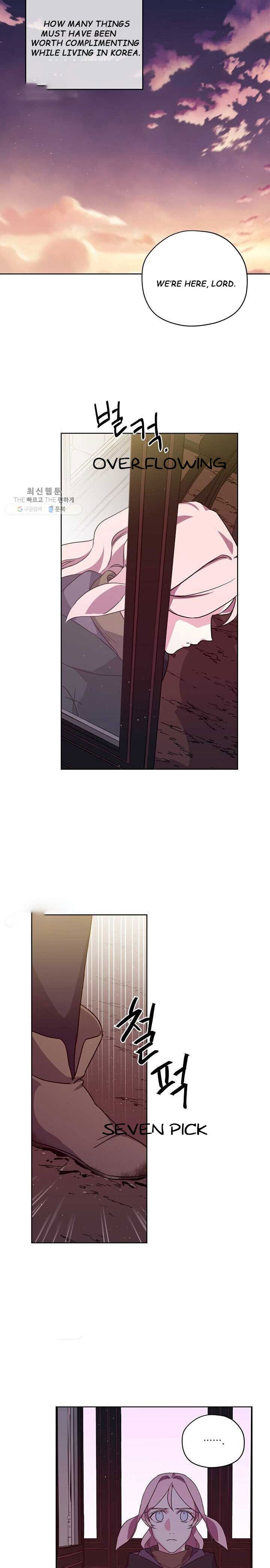 Page 16 of Chapter 119