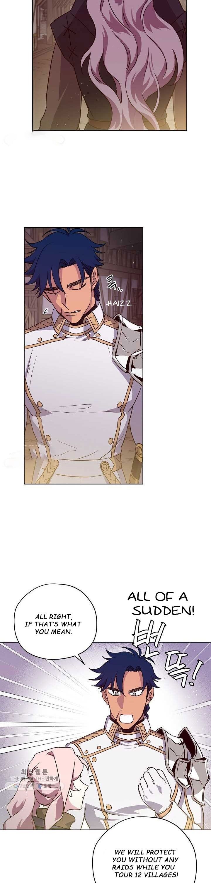 Page 21 of Chapter 119