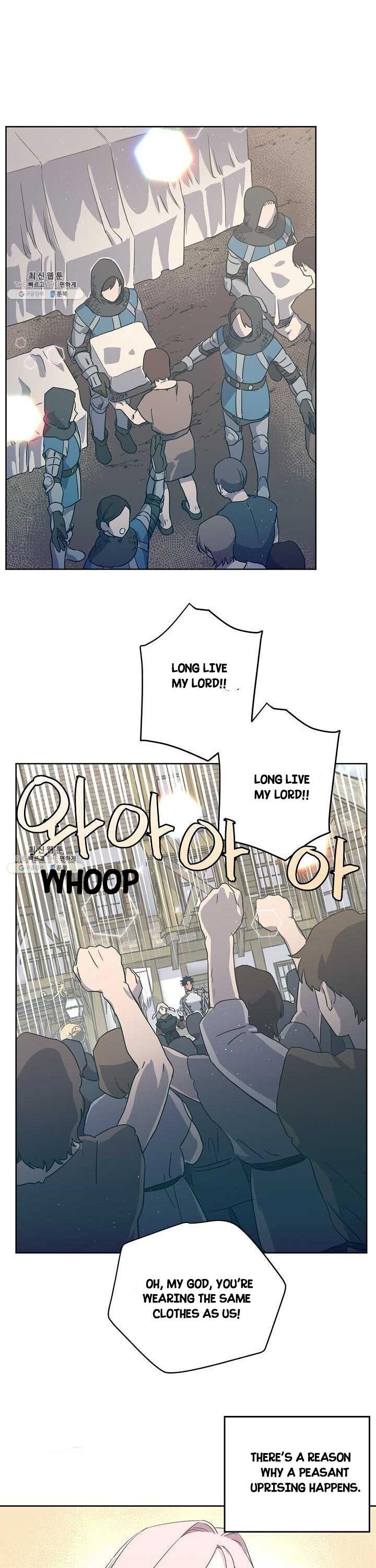 Page 1 of Chapter 120