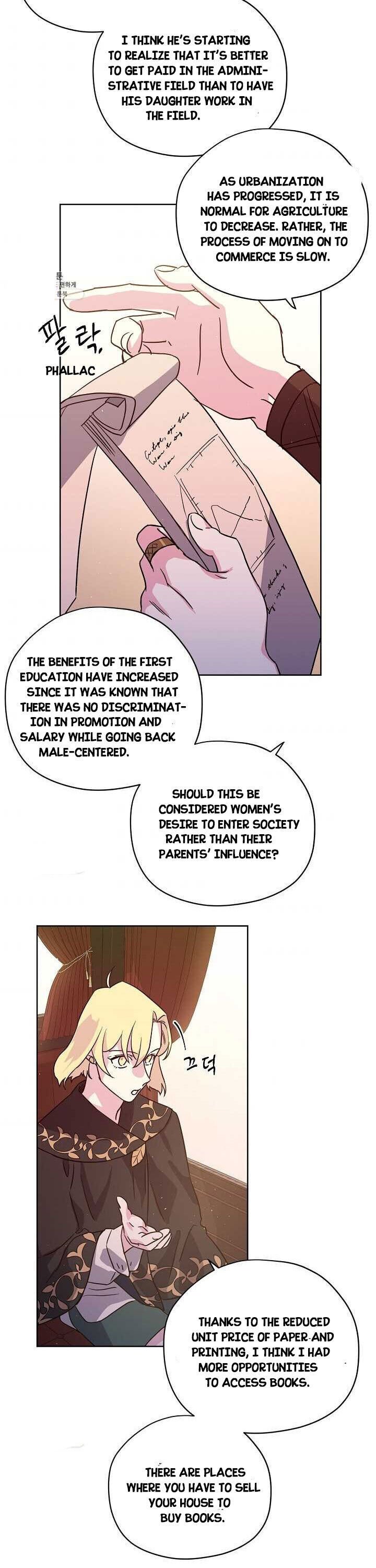 Page 17 of Chapter 120