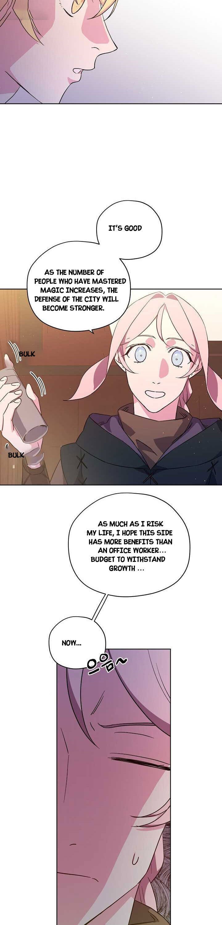 Page 19 of Chapter 120