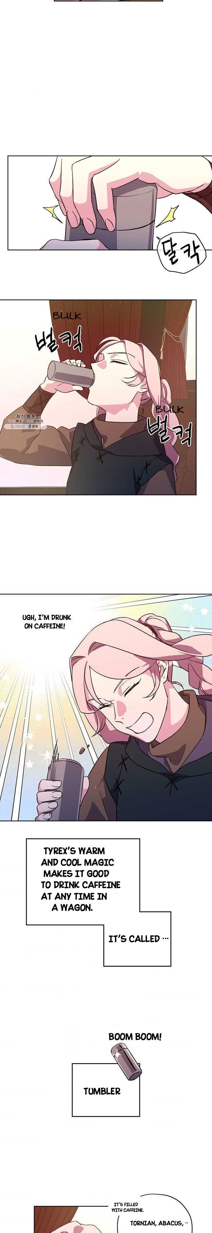 Page 20 of Chapter 120