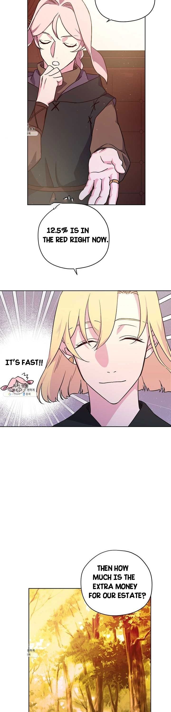 Page 21 of Chapter 120