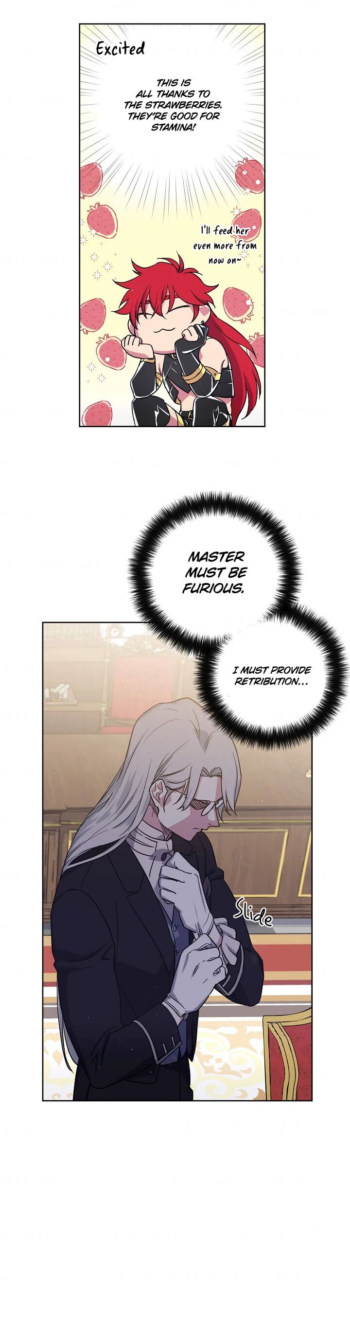 Page 18 of Chapter 121