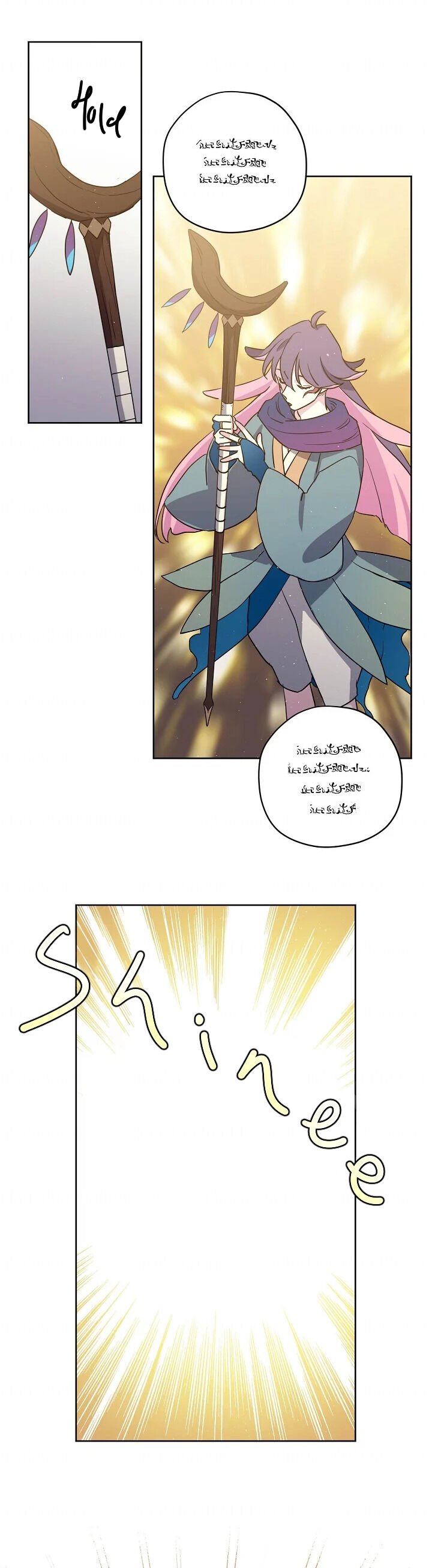 Page 7 of Chapter 122