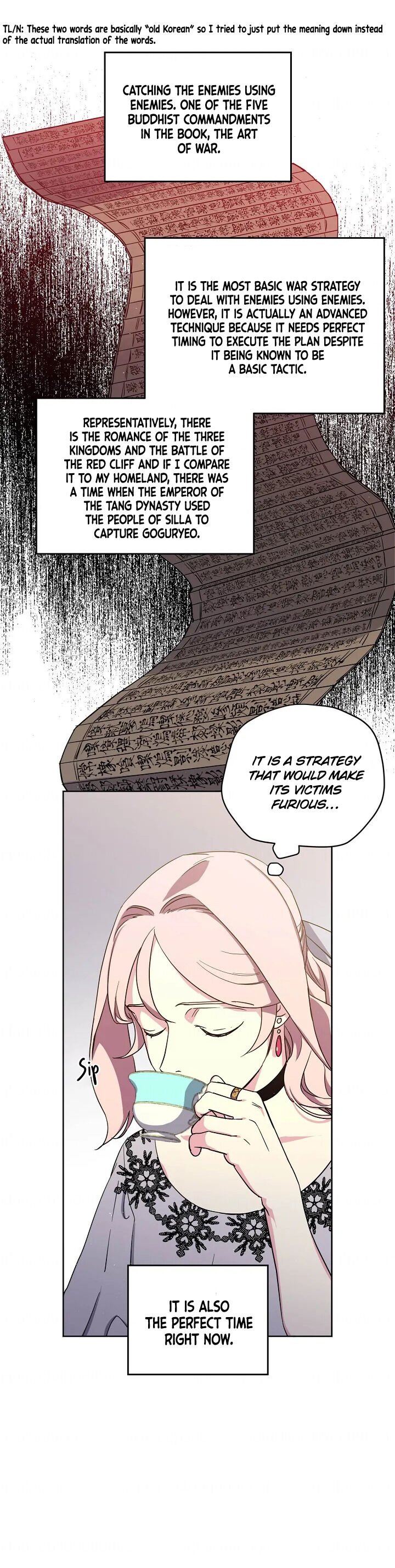 Page 3 of Chapter 124