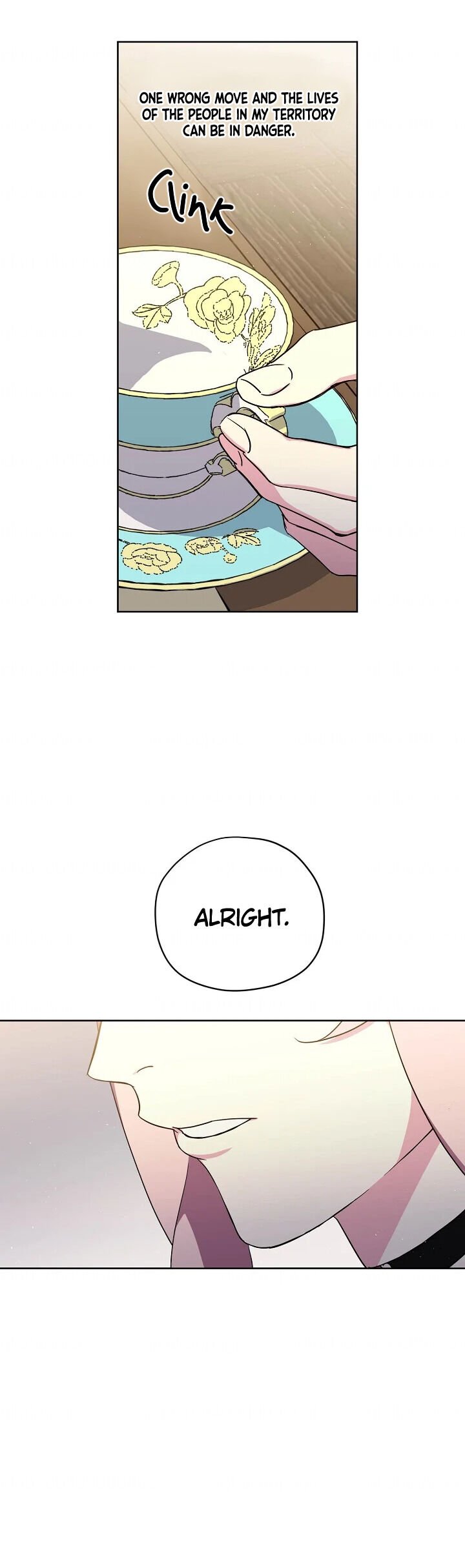 Page 5 of Chapter 124