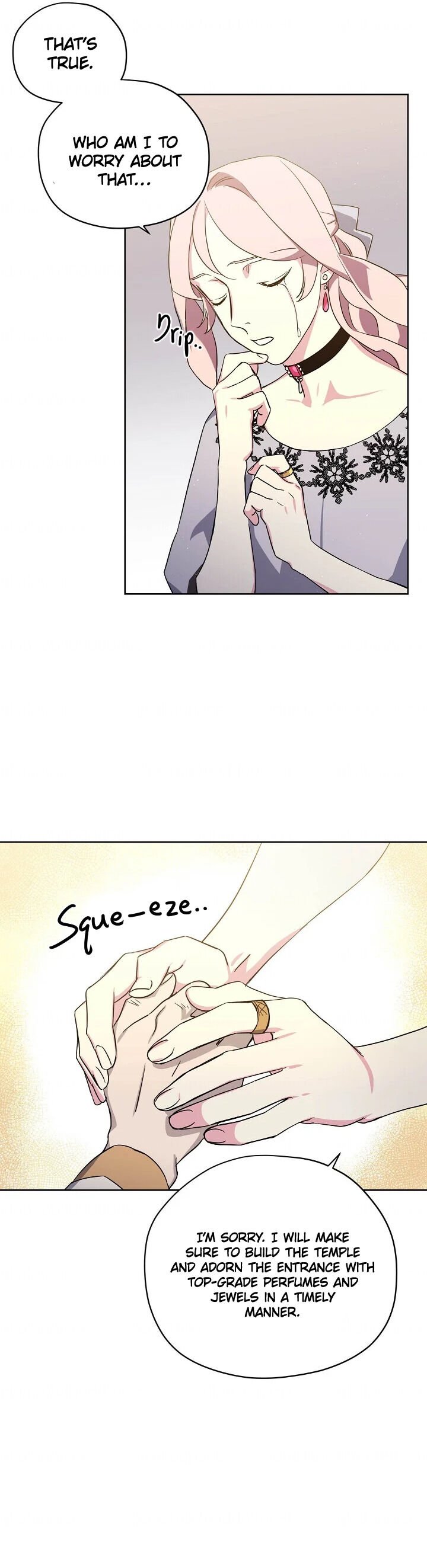 Page 12 of Chapter 124