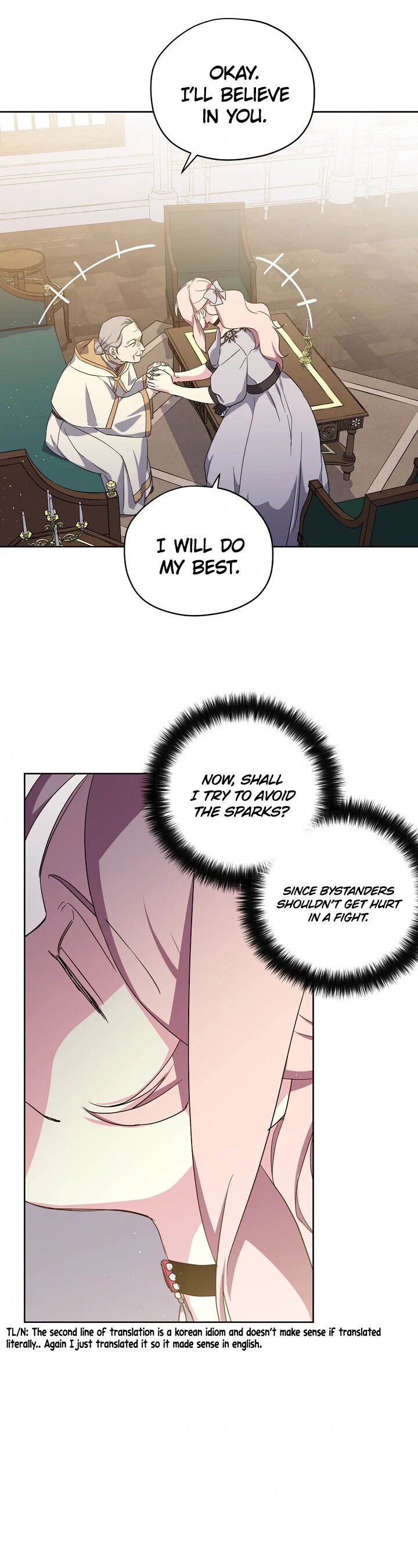 Page 13 of Chapter 124
