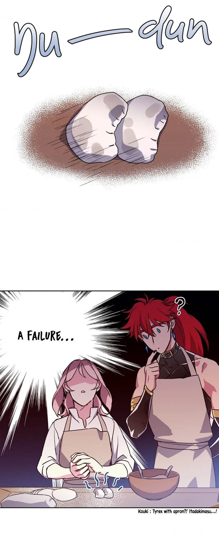 Page 16 of Chapter 124