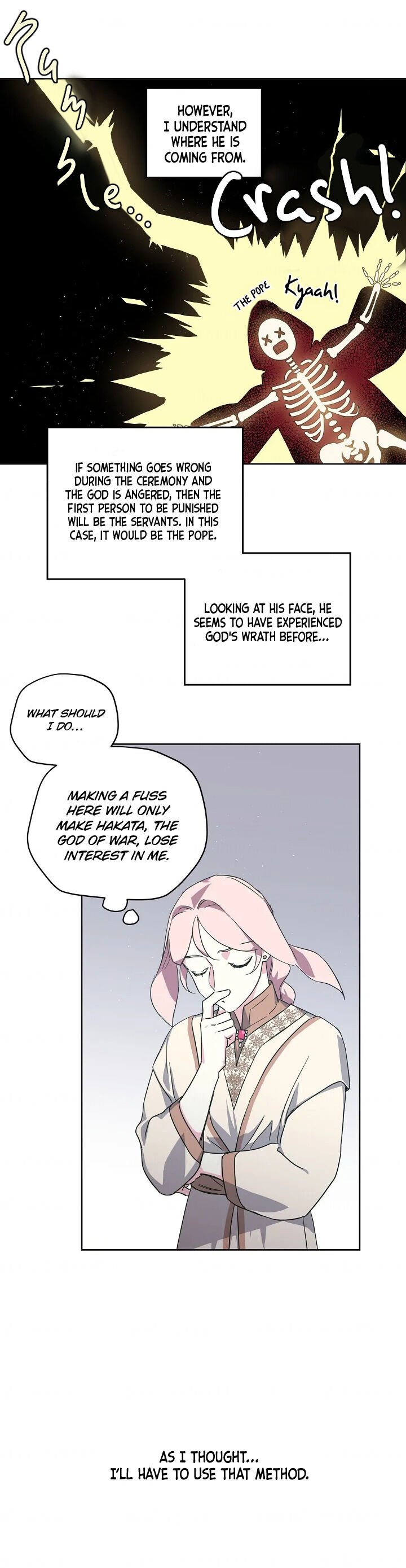 Page 11 of Chapter 125