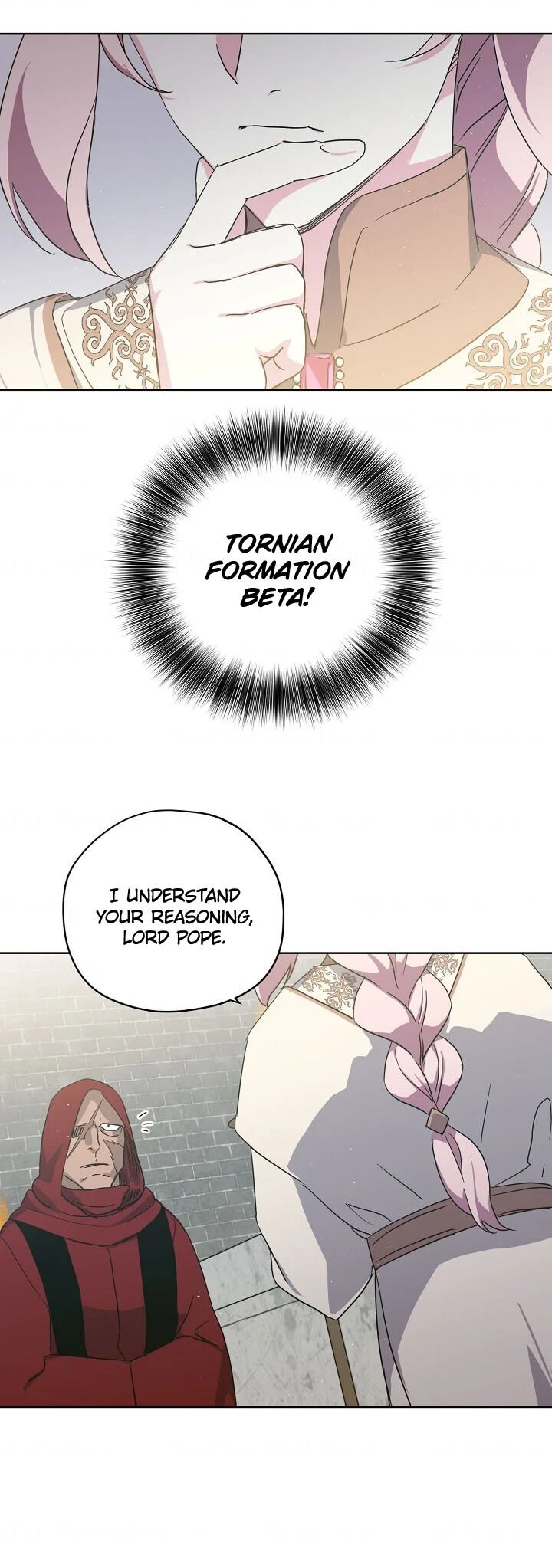 Page 12 of Chapter 125