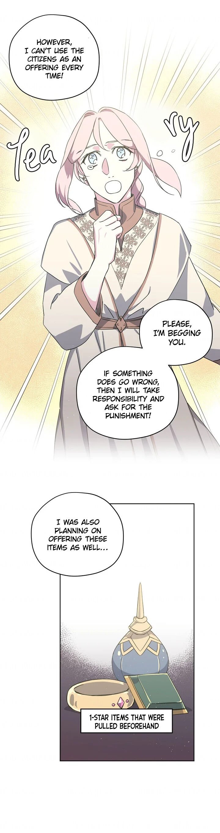 Page 13 of Chapter 125