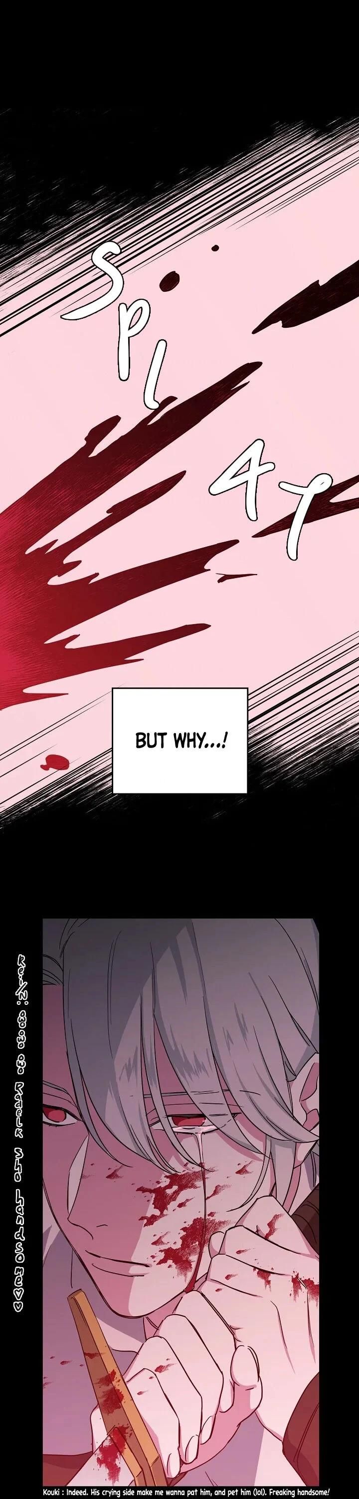 Page 6 of Chapter 132