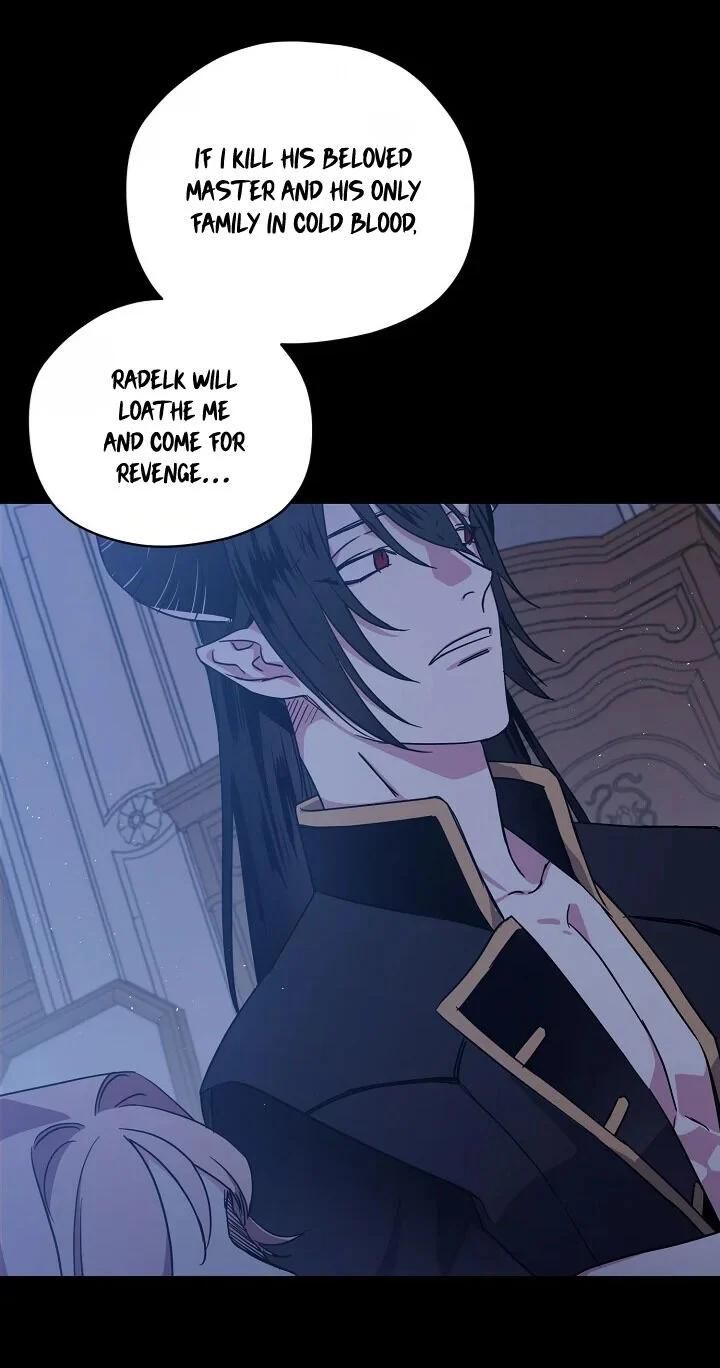 Page 12 of Chapter 132